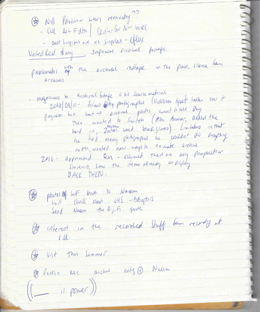 An image of handwritten notes in black ink. The notes cite Naeem Mohaiemen’s projects over the last ten years, highlighting the type of footage he’s used and his interests overall.